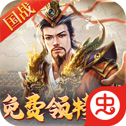 权御三国破解版游戏(权御三国所有6k版本手游)