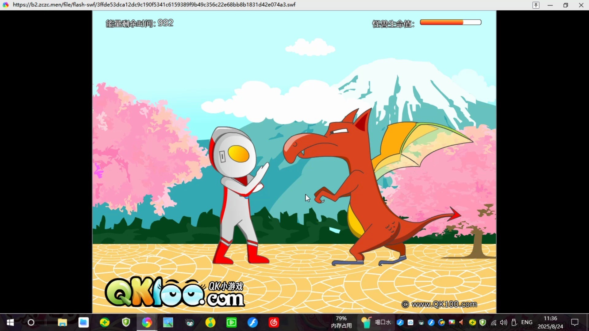 奥特曼对战的游戏呀(奥特曼对打游戏手机版)