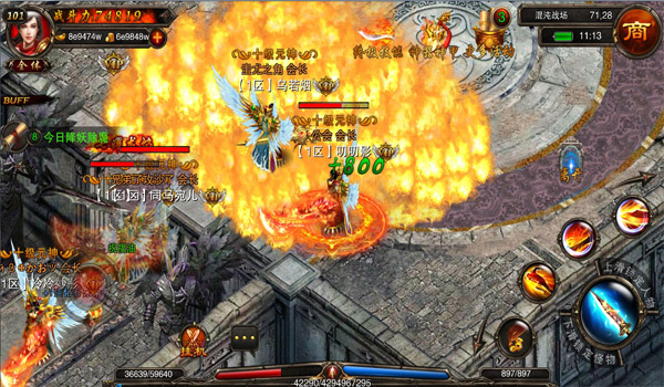 101攻略破解版(diy 101破解)