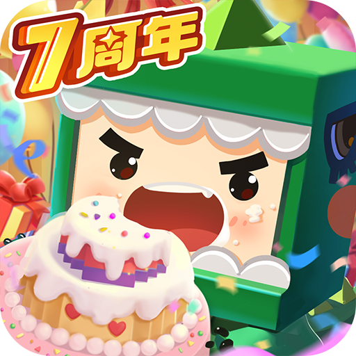 迷你世界破解版旧版本(迷你世界破解版老版本01)