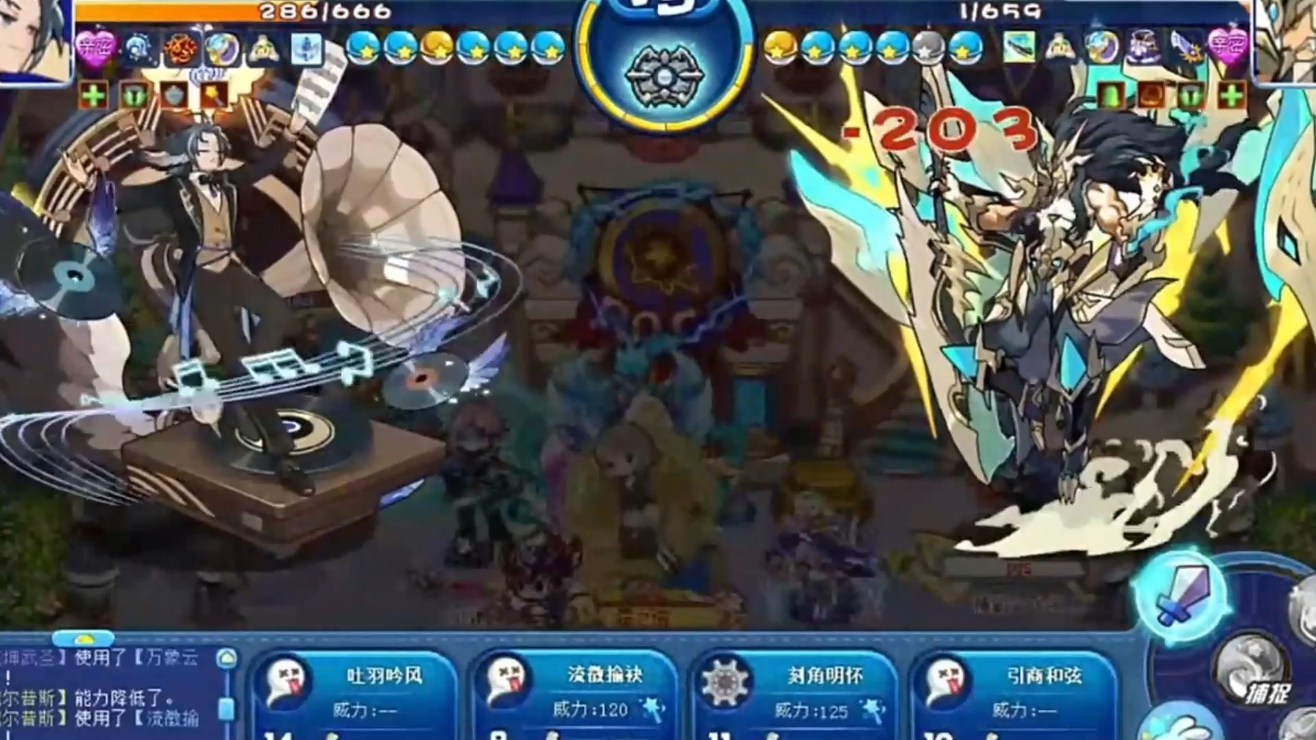 7k7k洛克王国游戏大全下载(7k7k小游戏在线游玩洛克王国)