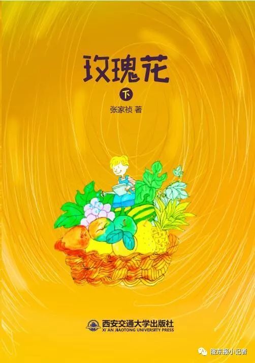 拯救可爱女王攻略(拯救可怜奴隶王小说免费阅读晋江)