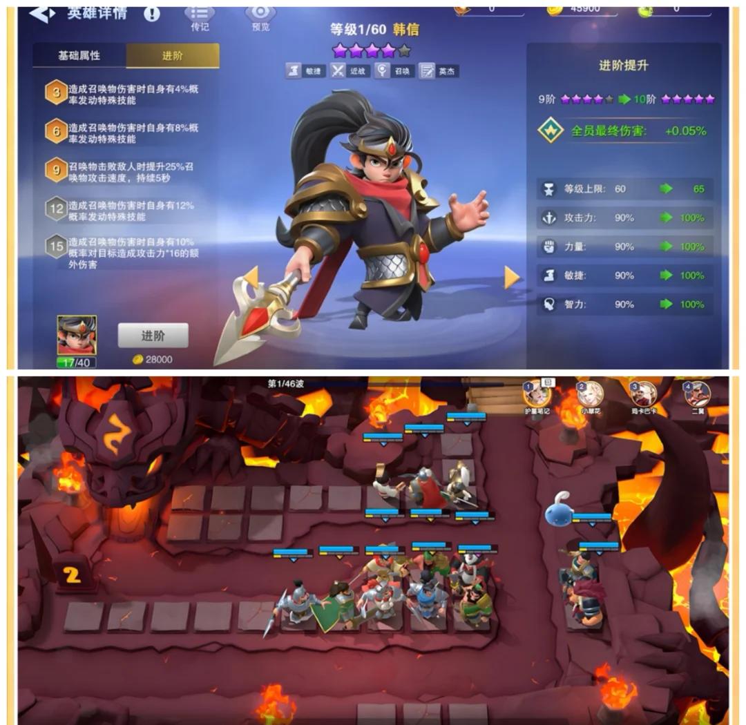 双人游戏塔防破解版(双人塔防对战游戏大全)