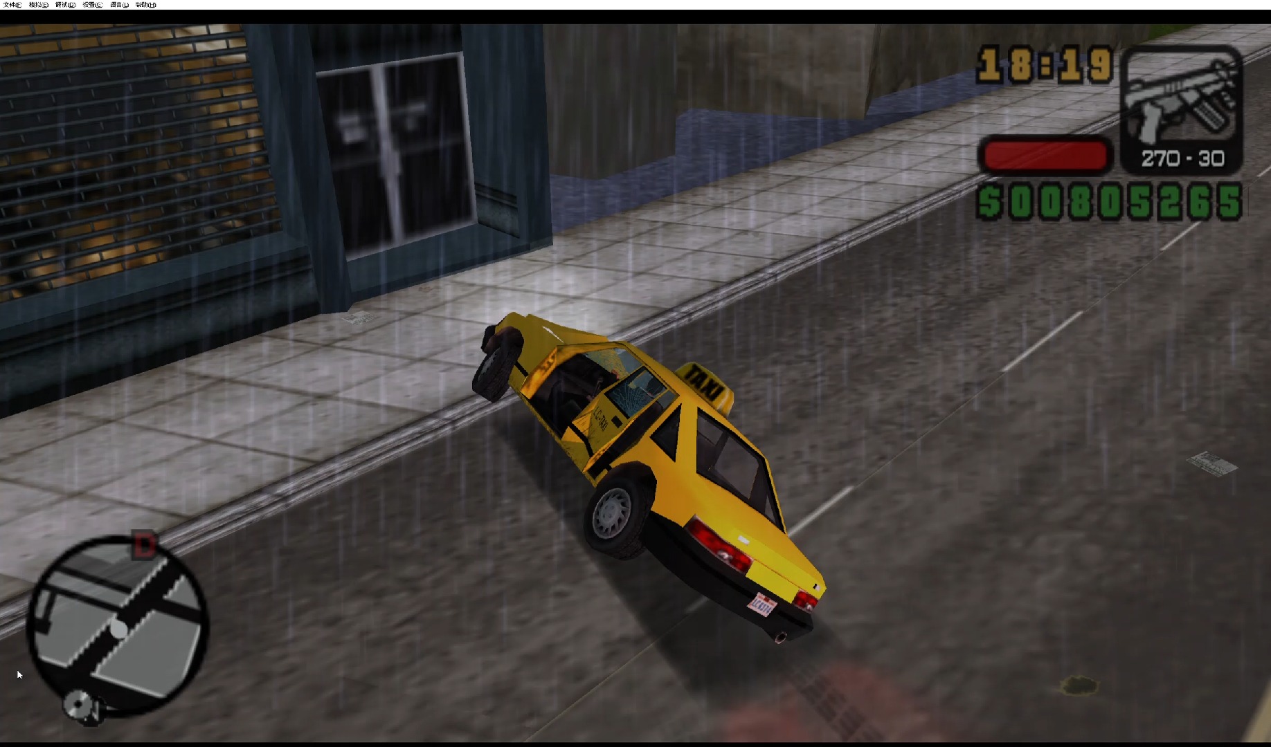 自由城故事武器破解(自由城故事100%奖励)