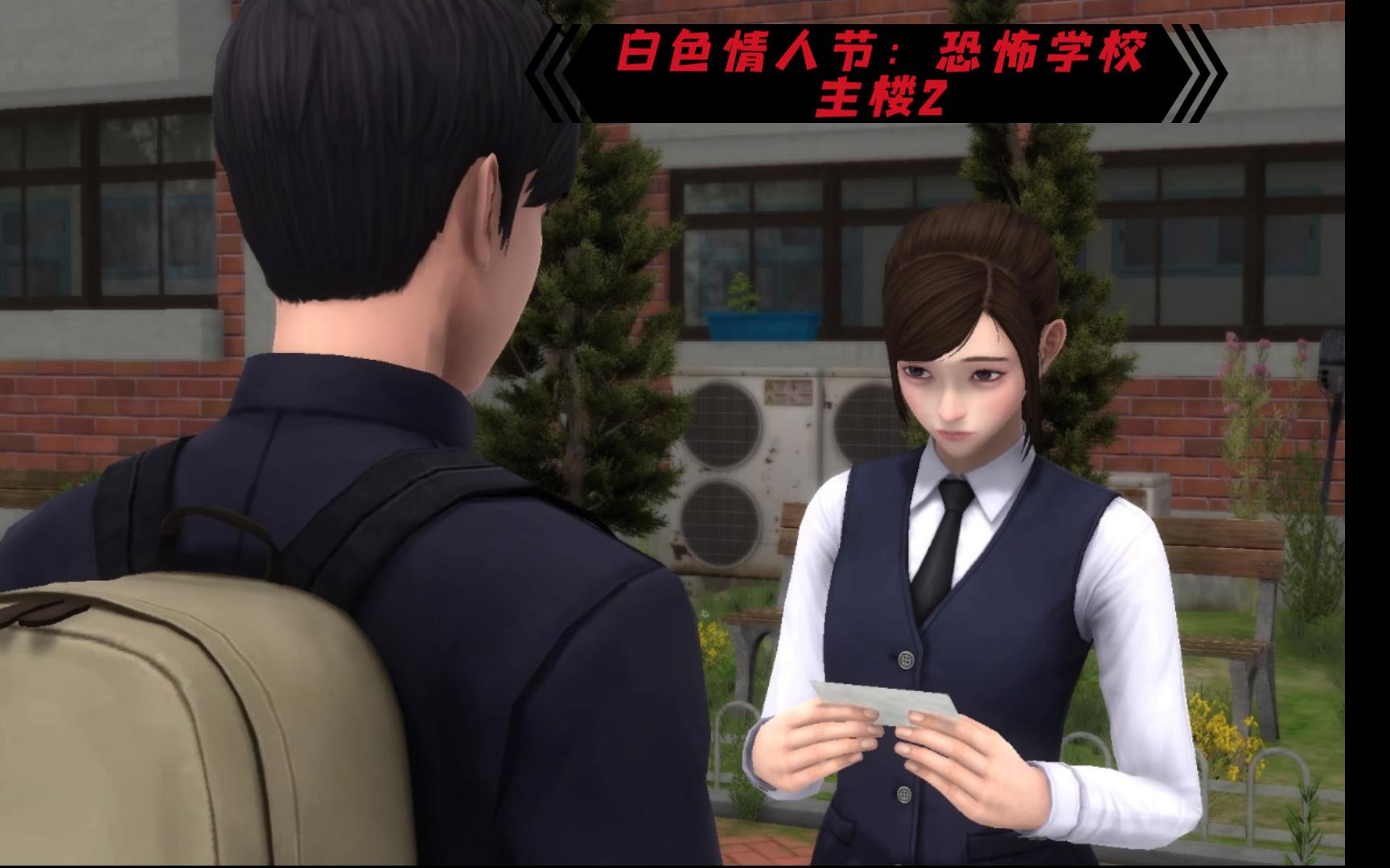 破解版游戏学校(校园破解版金手指)