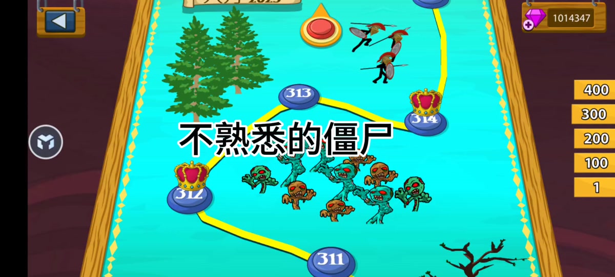 僵尸生活2完结攻略(僵尸生活2完结攻略202版下载2023年8月)