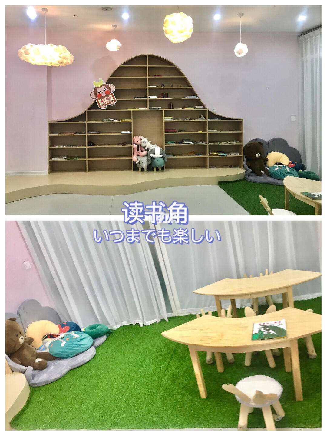 解救小朋友破解版攻略(解救小朋友破解版攻略下载)