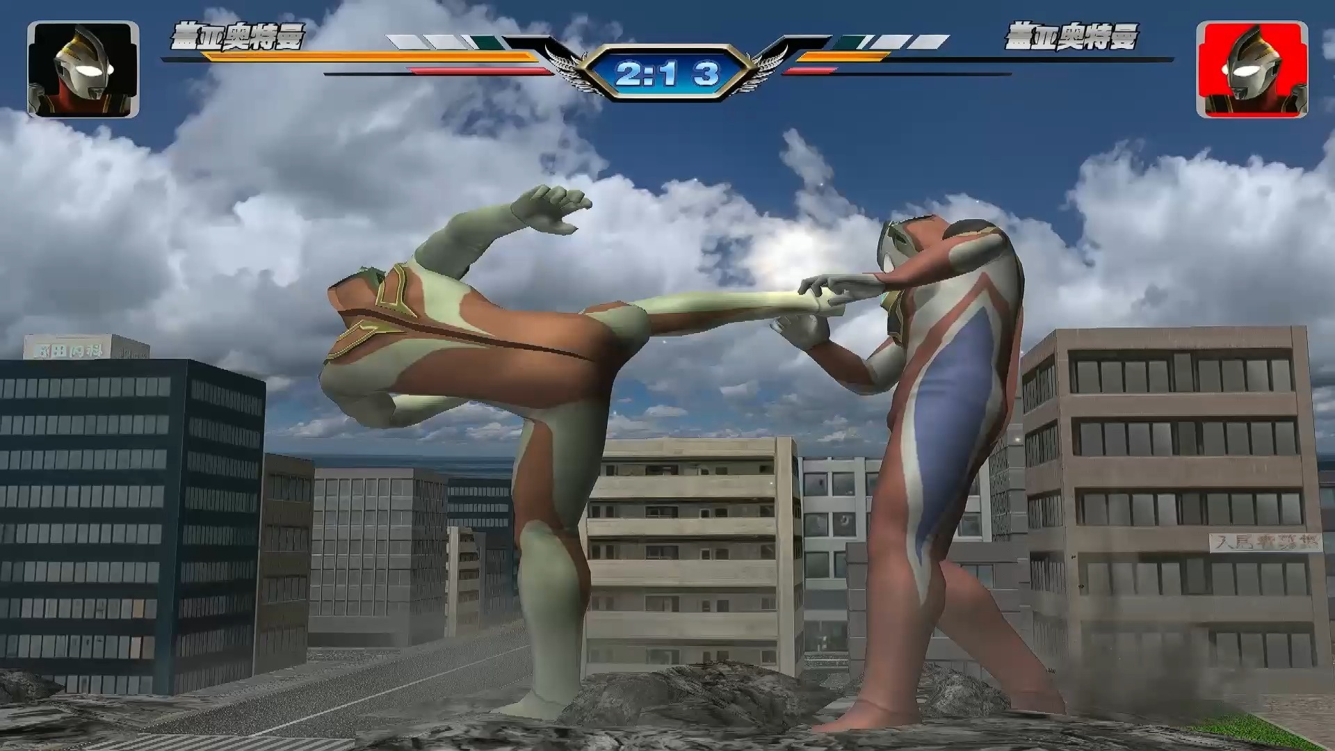 奥特曼格斗动作大全(奥特曼格斗动作大全图片)