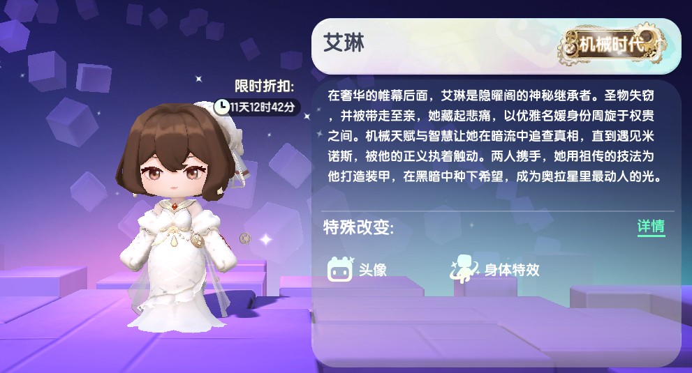 迷你世界激活码长短(迷你世界激活码的规律是什么?)