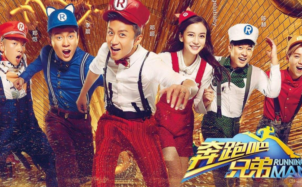 神庙逃亡三之跑男(神庙逃亡3攻略完整版)