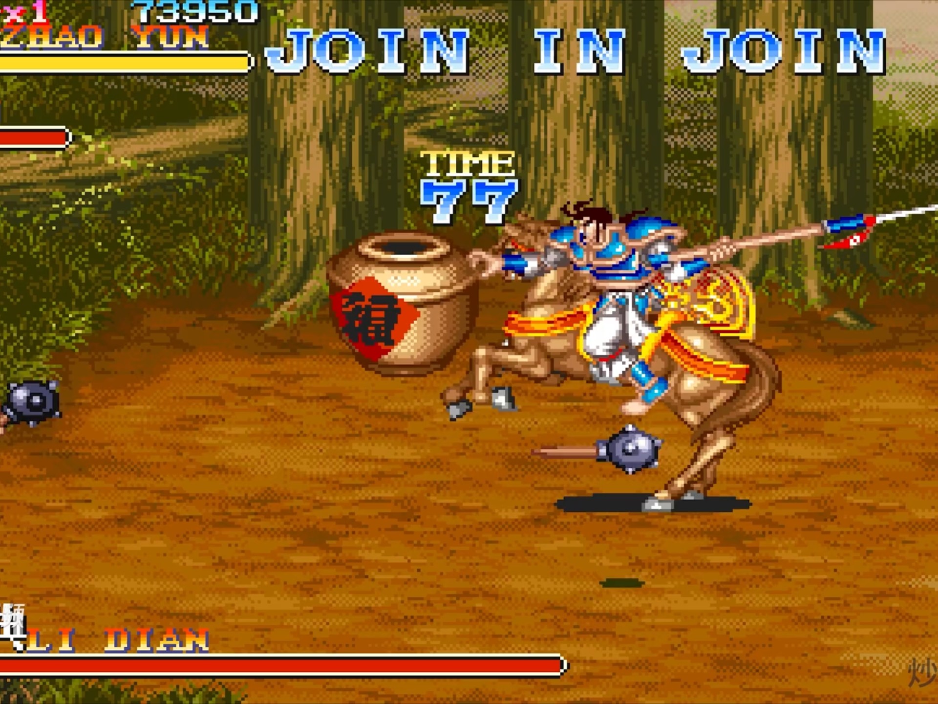 三国时代2试玩(三国时代2游戏攻略)