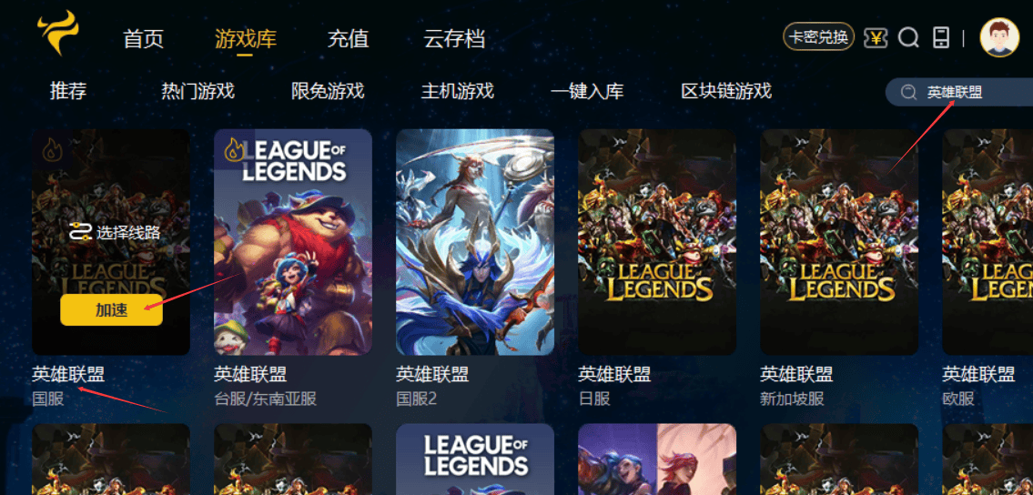 2025年10月30日 第69页