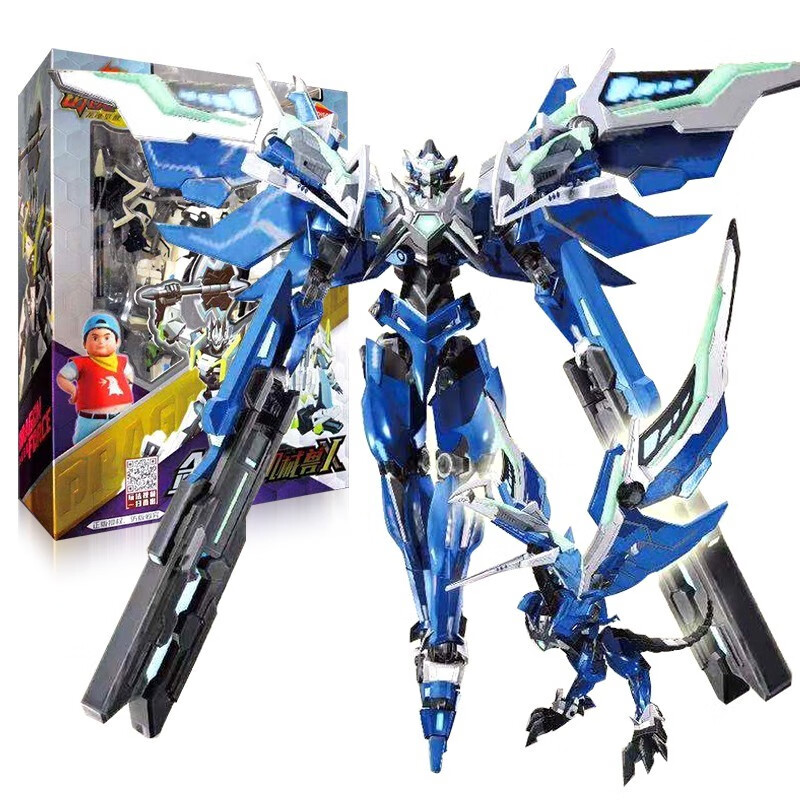 版本组装机械变形翼龙(组装机械变形龙下载安装)