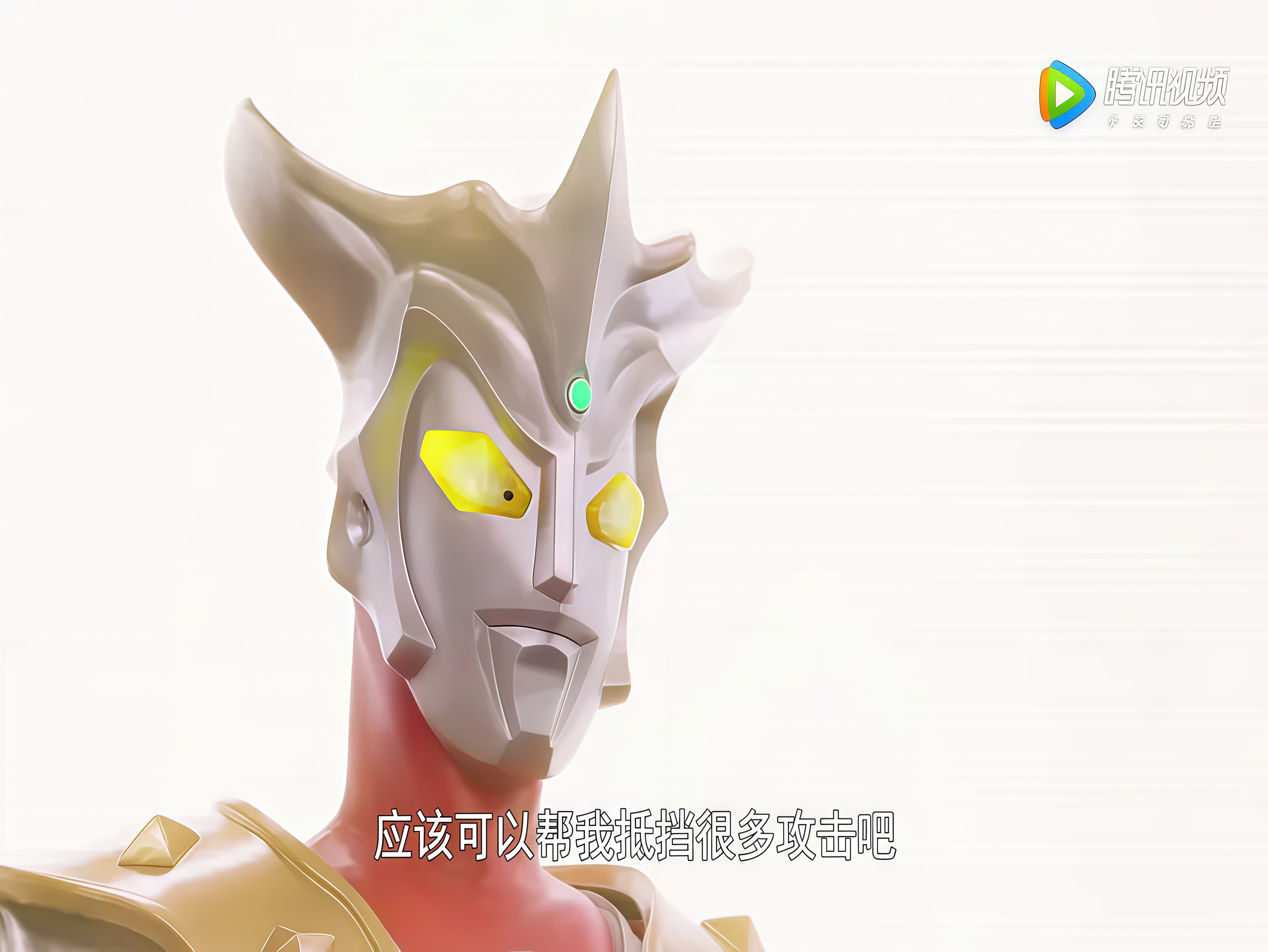 奥特曼游戏捷(奥特曼街机游戏解说)