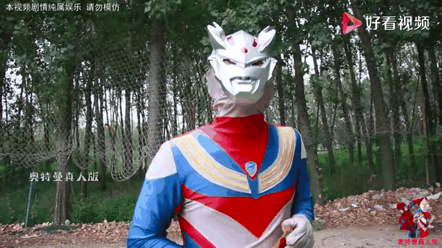 功夫奥特曼动25集(奥特曼的功夫是在中国学的吗)