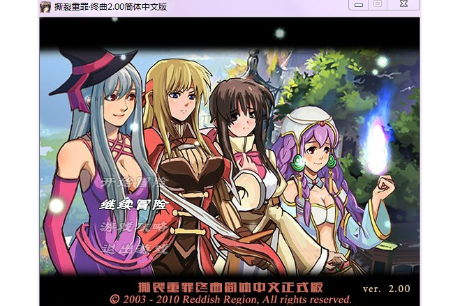 战斗少女无限钻石版本(战斗少女无限金币钻石版下载)