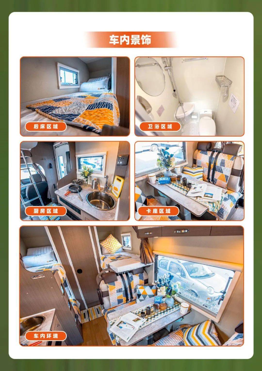 山谷寻宝逃离攻略(山谷寻宝20亿宝全集)