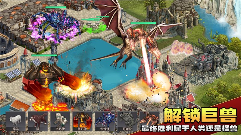 上帝惩罚破解版游戏大全()