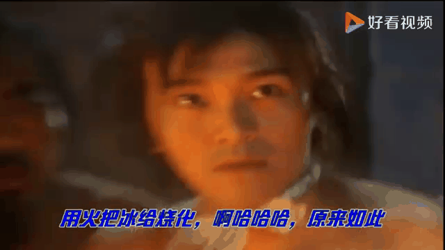 2025年10月31日 第57页