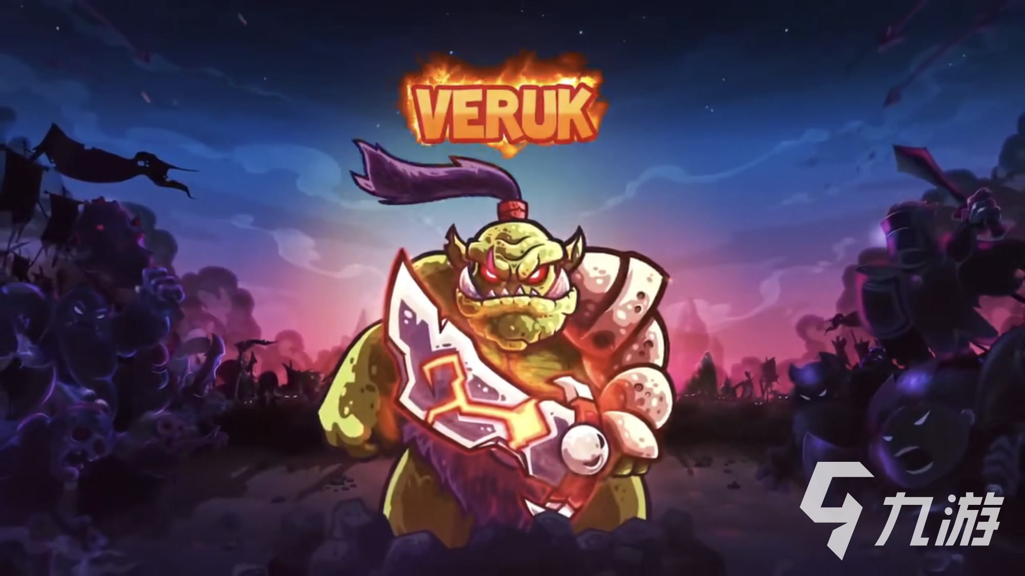 王国保卫战4破解版哪有(王国保卫战4破解版在哪下)