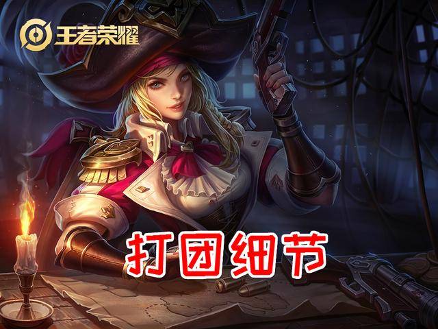 废体皇子逆袭记攻略(废物皇子崛起玄幻小说)