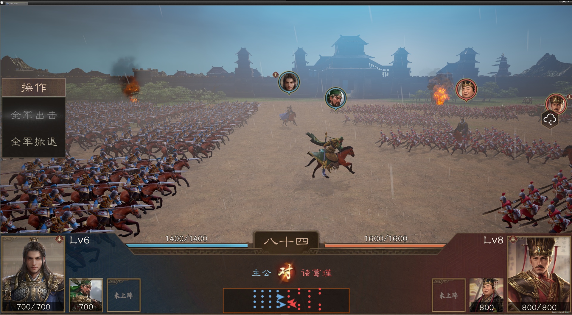 三国群英传有多少版本(三国群英传最新版本是多少)