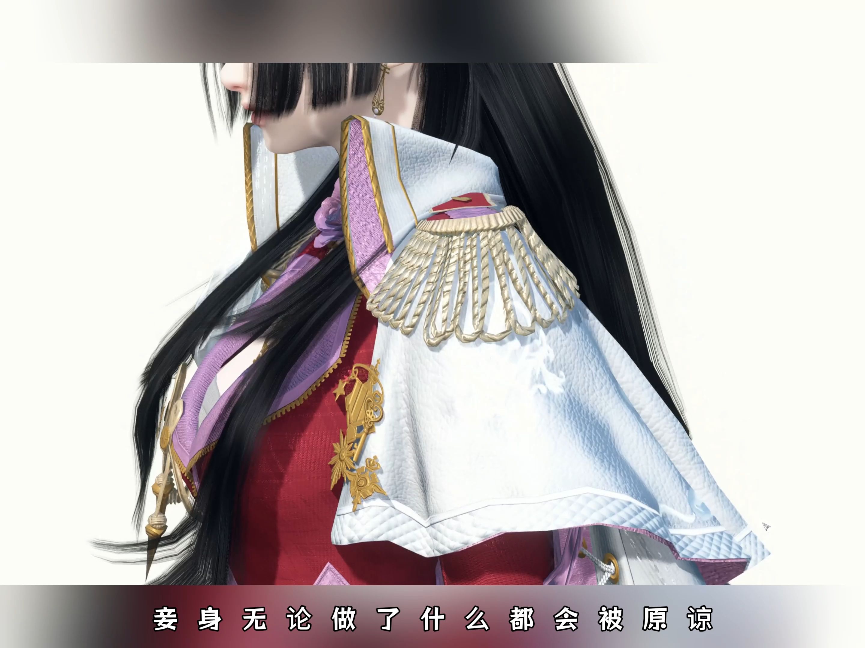 2025年10月31日 第42页