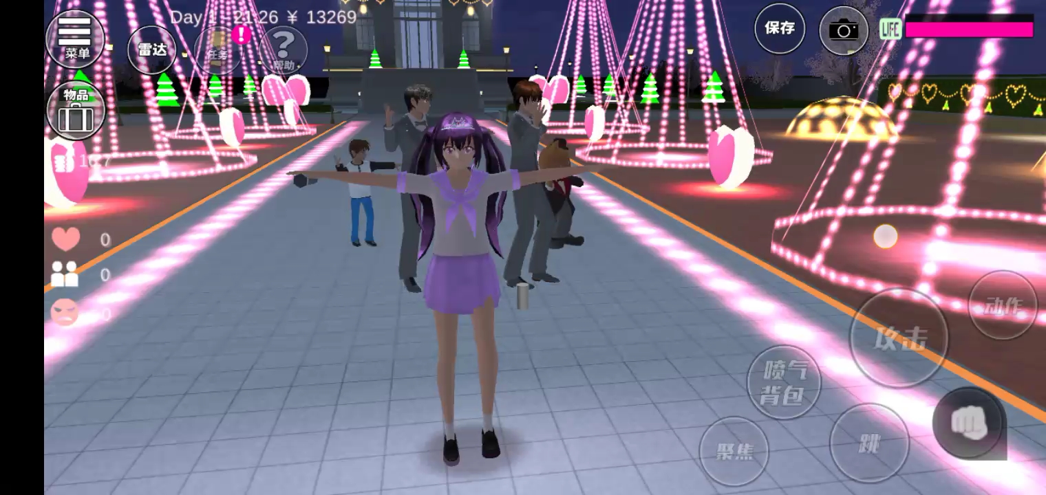 跳起来吃东西游戏(跳起来吃东西游戏教案)