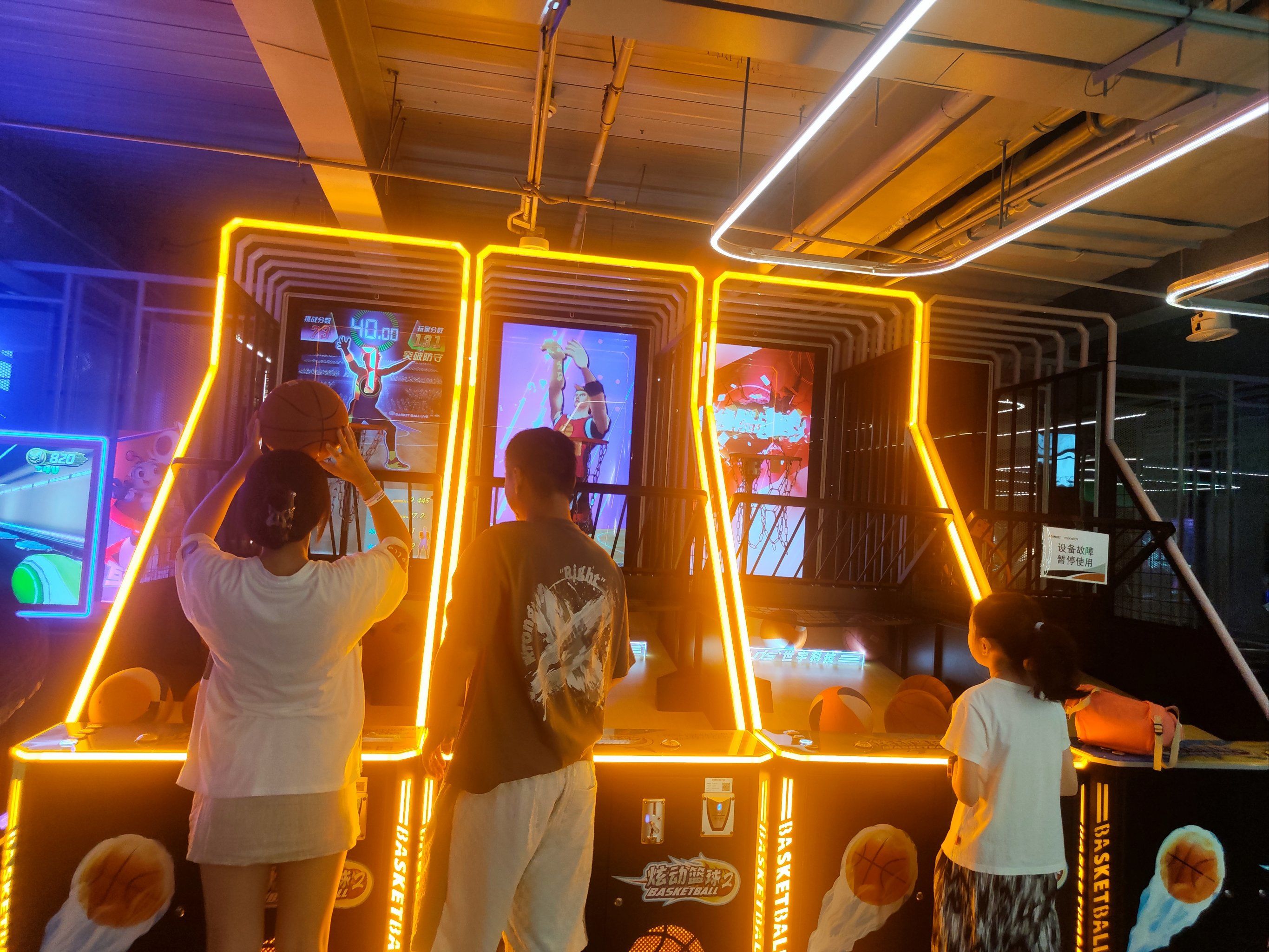 跳起来吃东西游戏(跳起来吃东西游戏教案)