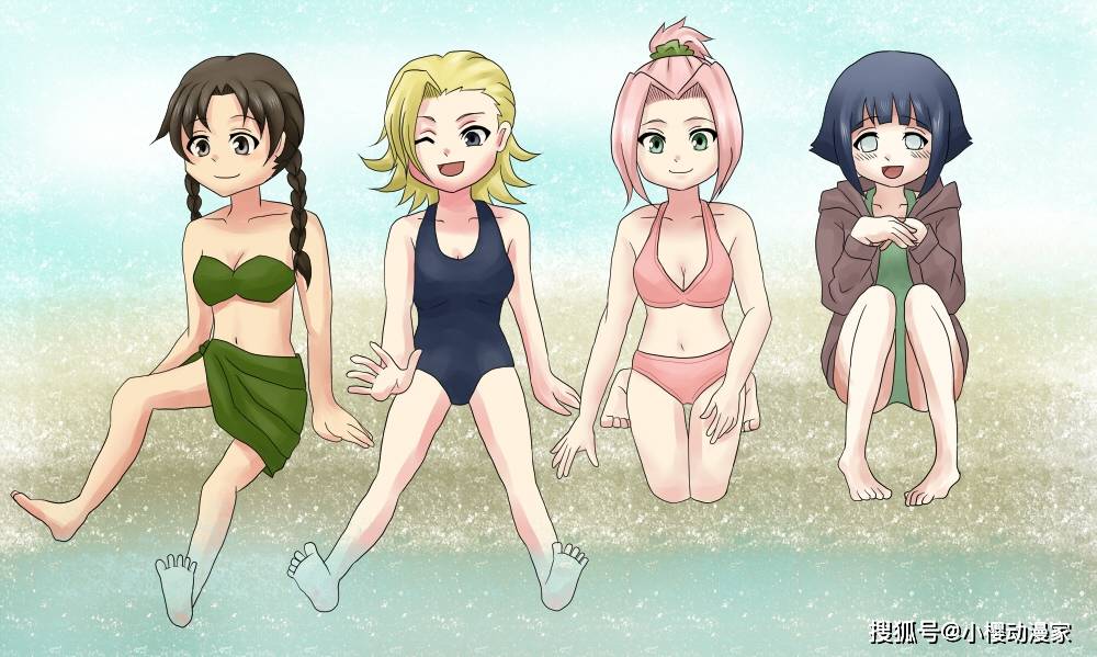 2025年11月1日 第33页