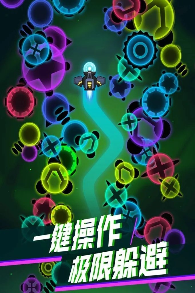 消灭病毒全关卡破解版(消灭病毒全关卡破解版下载)