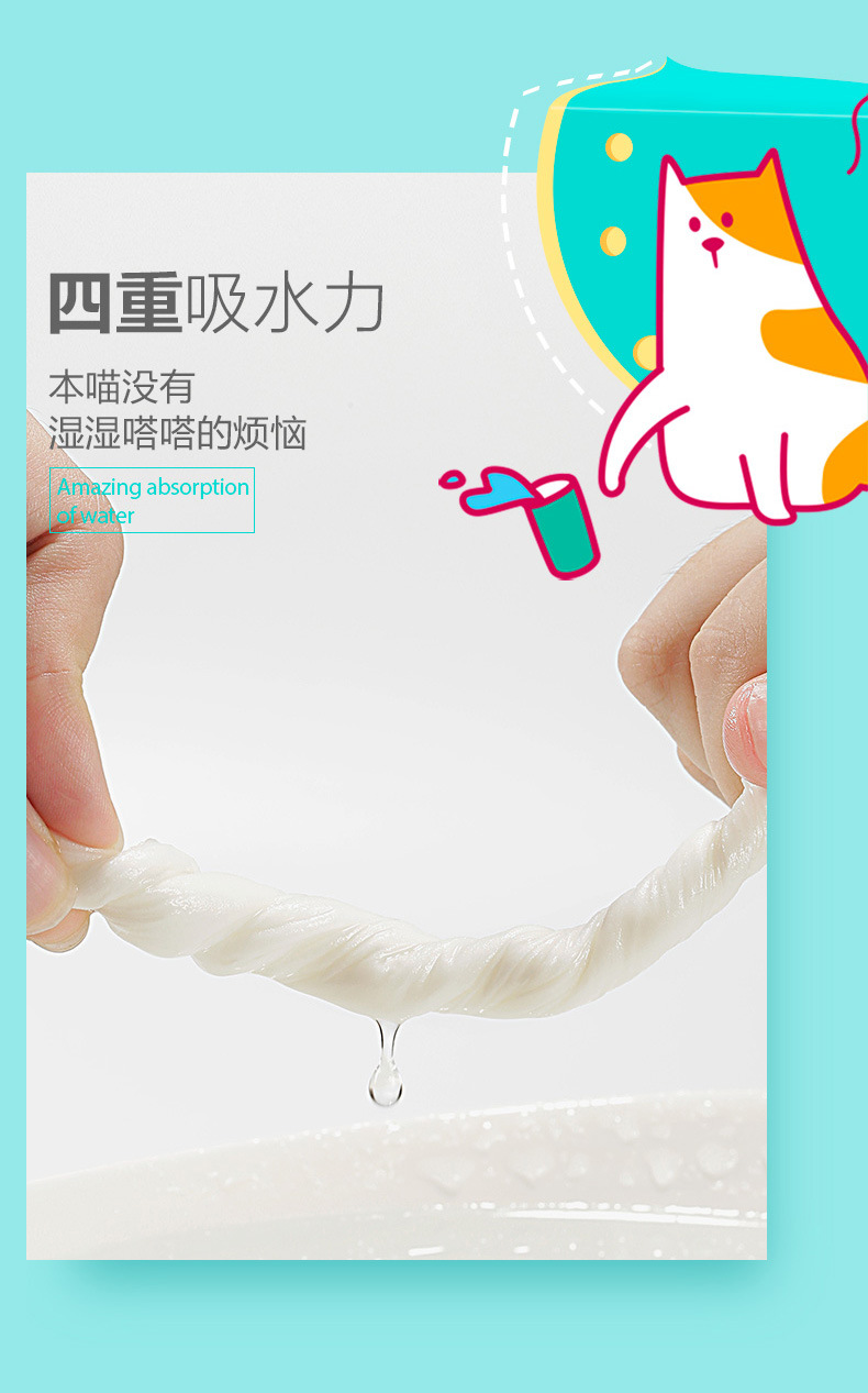 手纸没有了攻略(没有纸的时候怎么办)