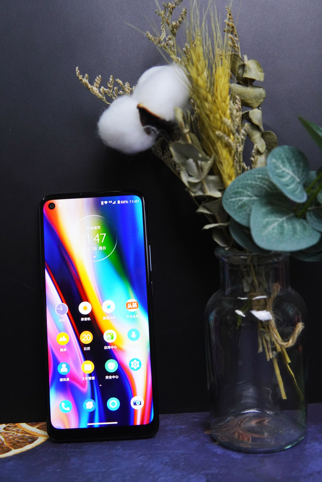 A破解版头条(a头条无限金币破解版)