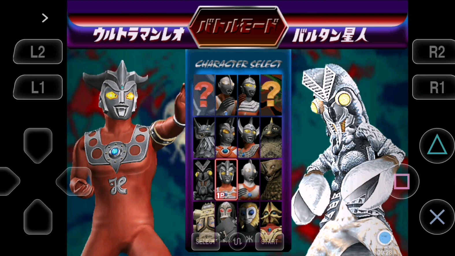 2025年11月1日 第8页