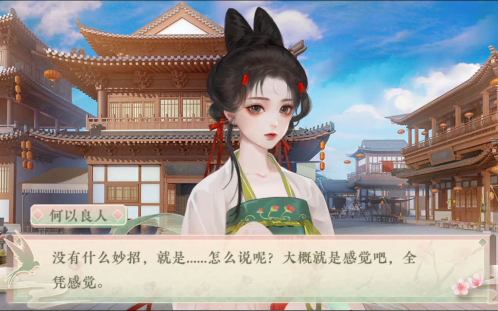 橙光破解版游戏集合(橙光破解游戏合集已完结)