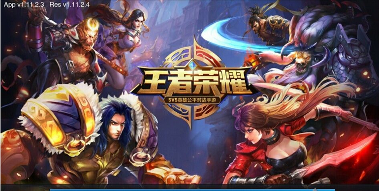 王者荣耀卡游戏破解版(王者荣耀破解版破解内购)