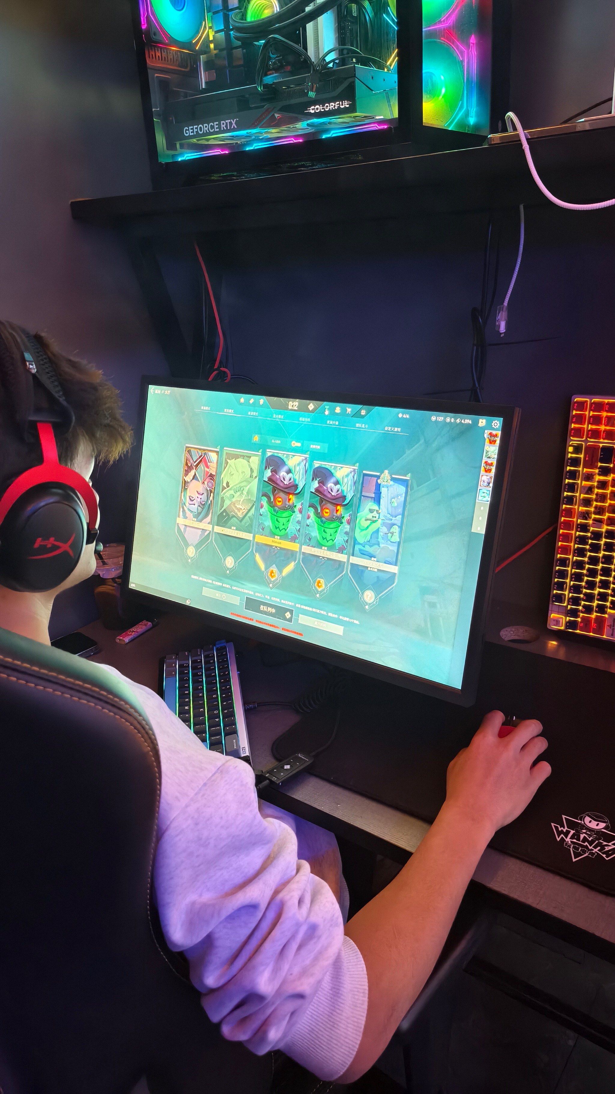 游戏电竞破解版(电竞破解版金手指)