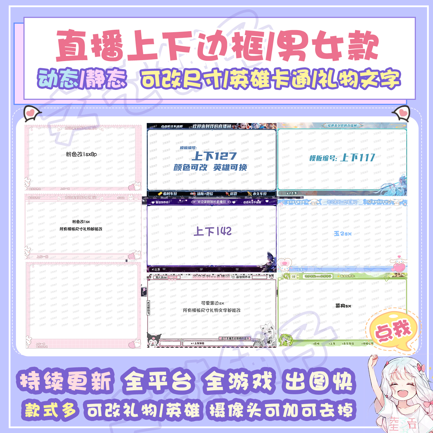 lol手游服务器所在地(lol手游服务器所在地怎么设置)