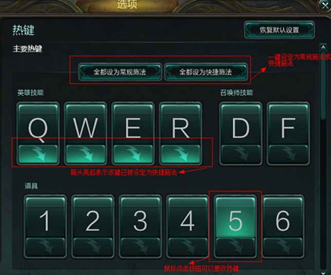 lol手游服务器所在地(lol手游服务器所在地怎么设置)