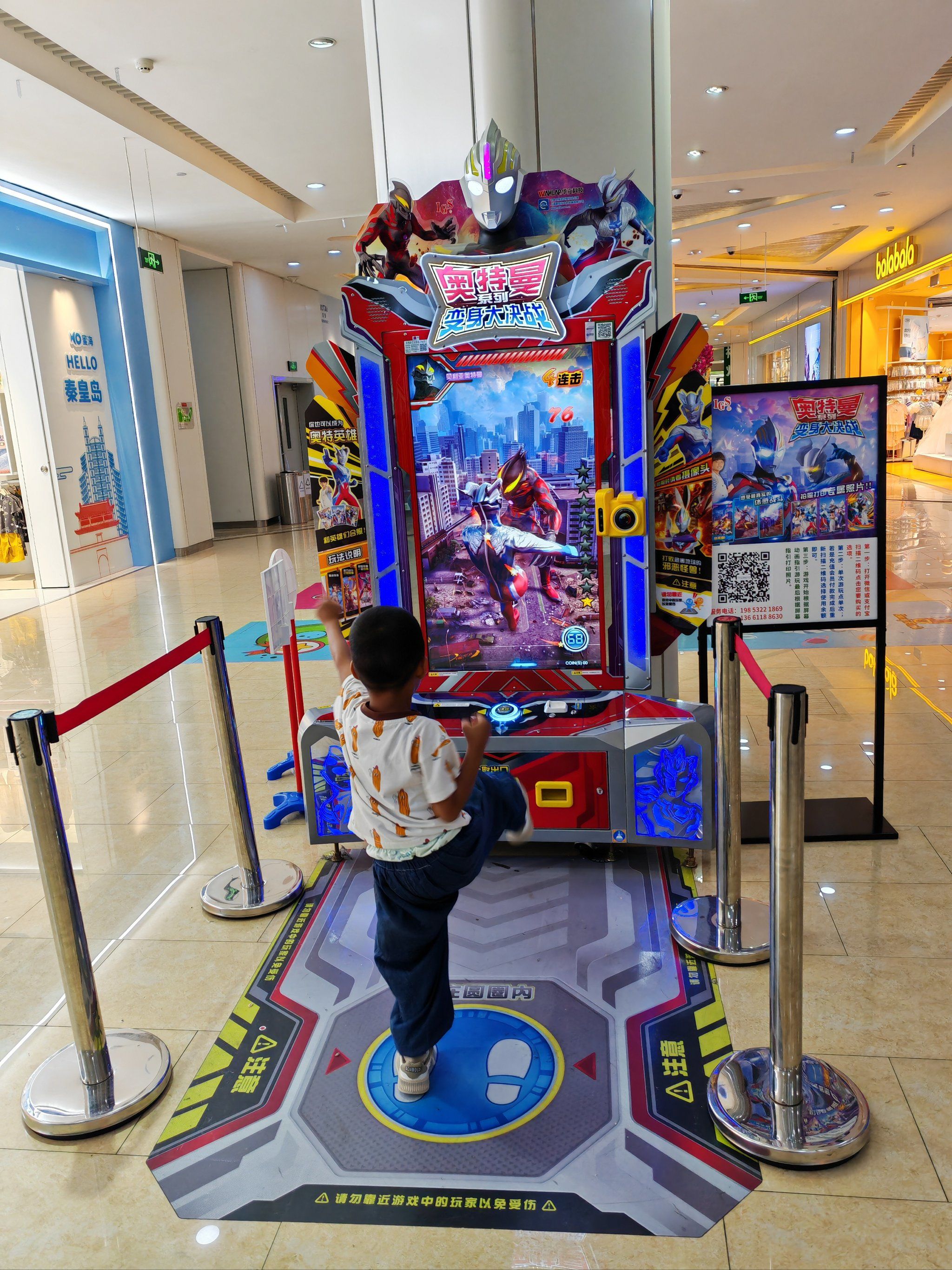 能玩的奥特曼大战僵尸(能玩的奥特曼大战僵尸游戏)