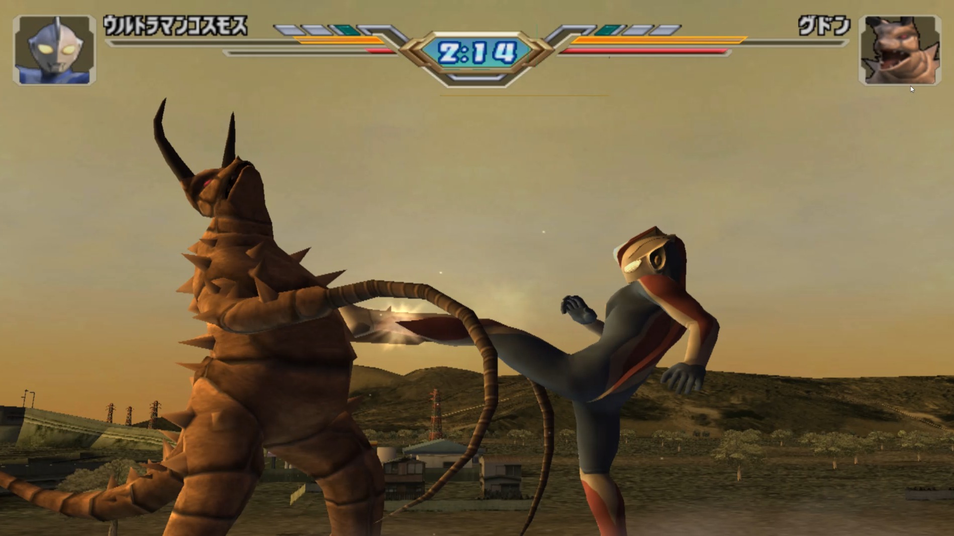 2025年11月2日 第80页