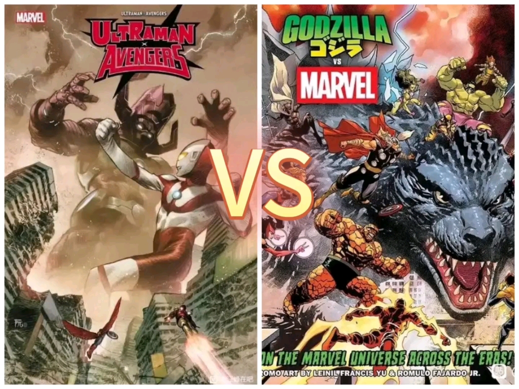 哥期拉VS奥特曼(哥斯拉vs奥特战士)