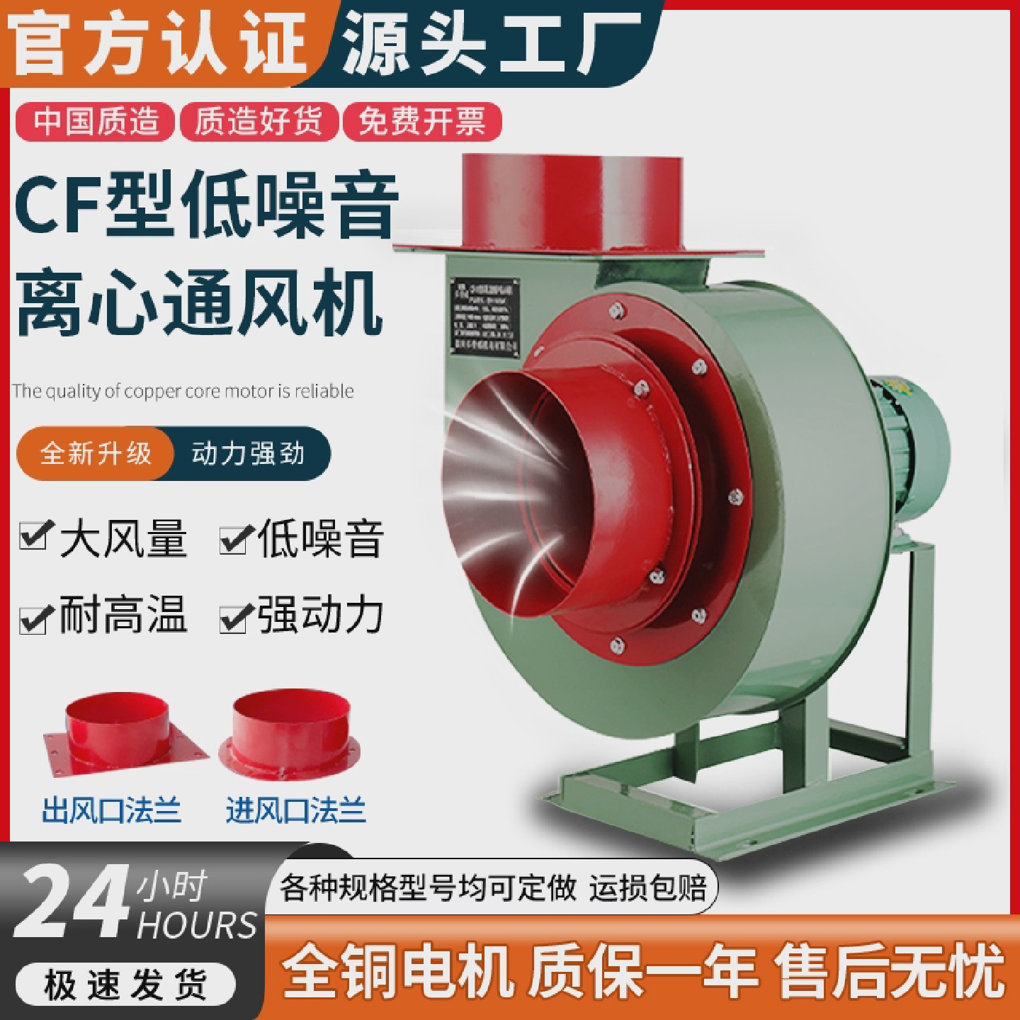 cf蜗牛521(蜗牛穿越者手册怎么获得)