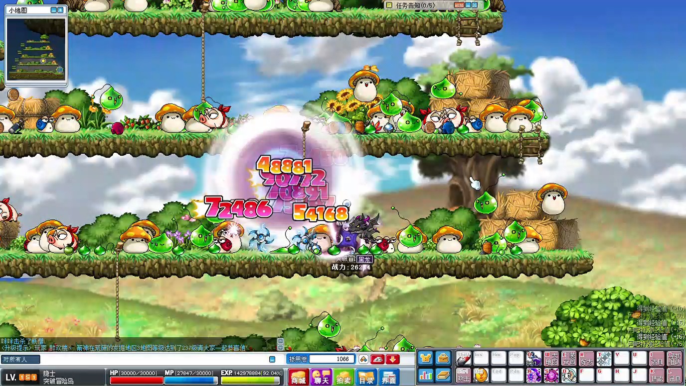 冒险游戏大全破解版(冒险游戏大全破解版中文)