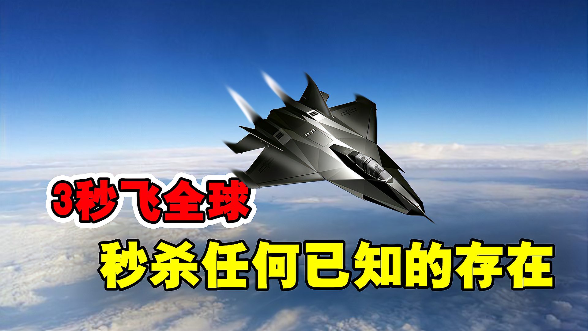 2025年11月2日 第68页