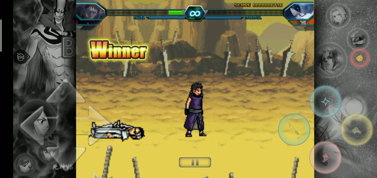 火影vs死神怎样变身(火影vs死神怎么变六道)