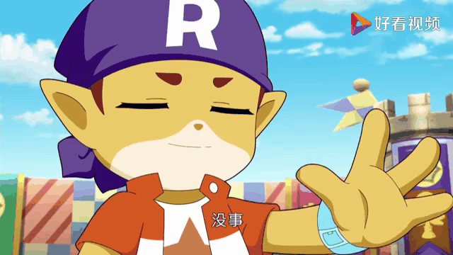 洛克大冒险破解版(洛克冒险第一关入口)