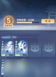 麒麟大冒险破解版(麒麟大冒险破解版下载)