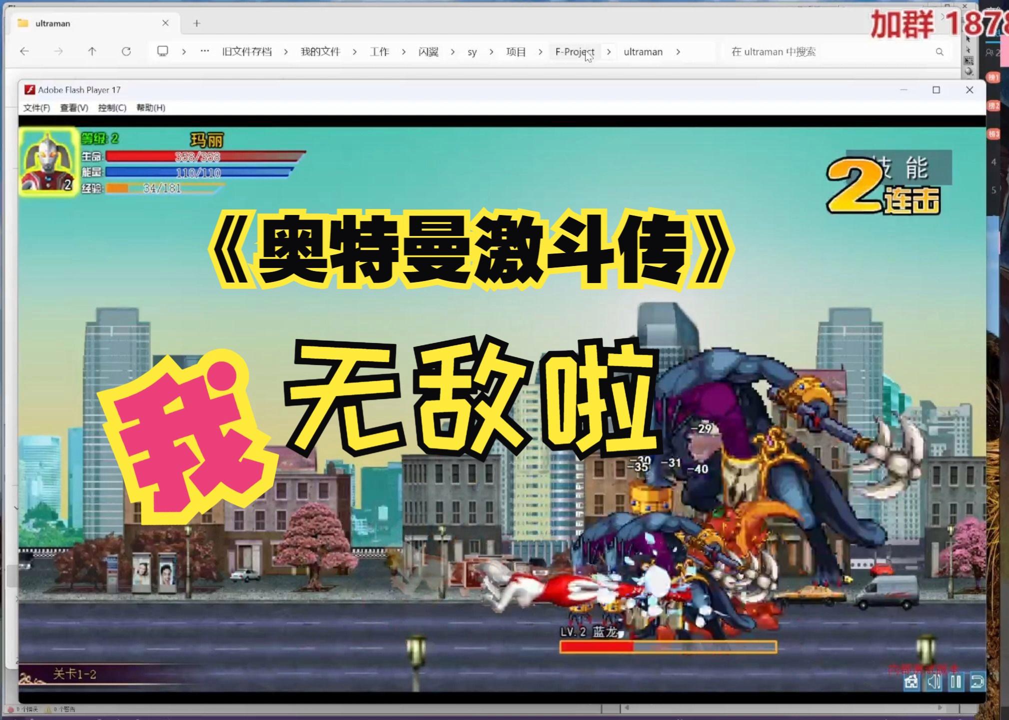 2025年11月 第456页