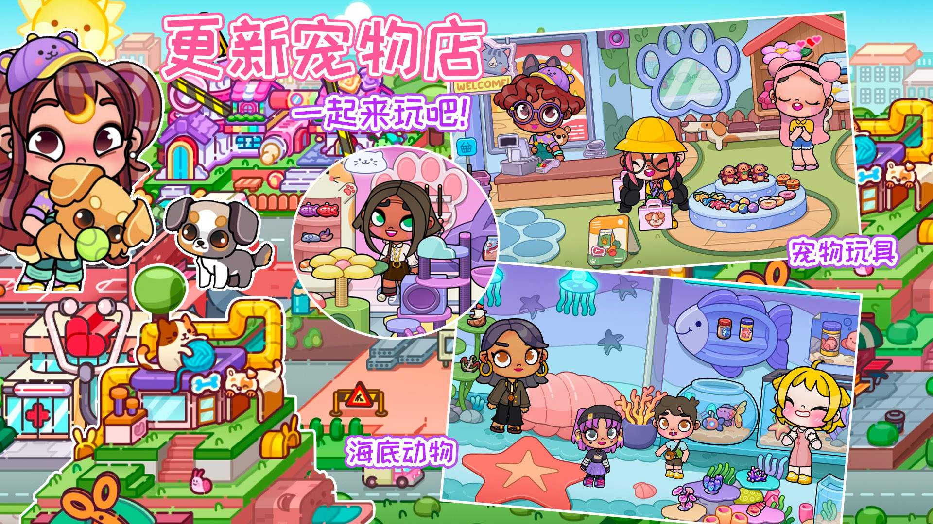 小小世界安卓攻略(小小世界游戏怎么玩)